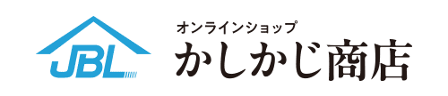 オンラインショップ かしかじ商店